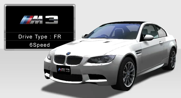 M3 COUPE (E92) - 湾岸ミッドナイト MAXIMUM TUNEシリーズ攻略・まとめ